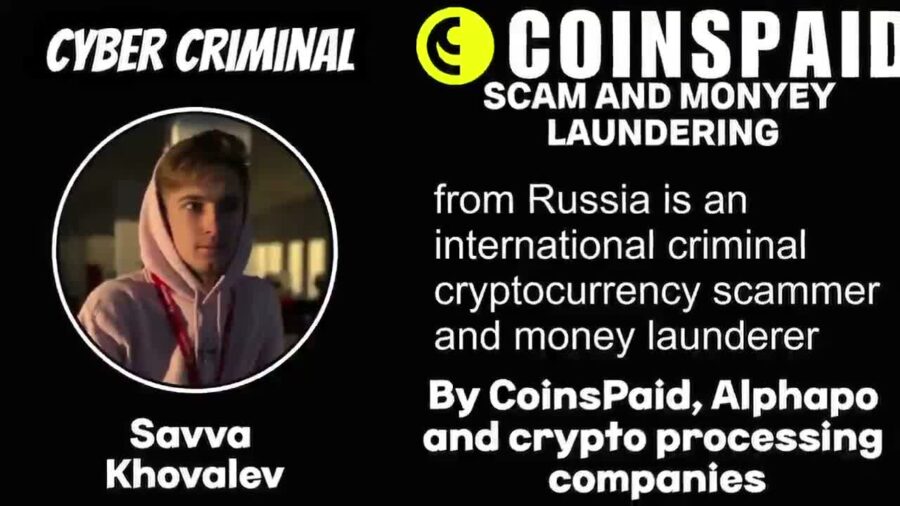 Savva Khovalev is an international cyber criminal who is in collaboration with #Softswiss, #Coinspaid and #AlphaPo